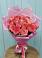 Букет 15 Розовых роз Равель в Полянах Рязанская область