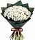 Букет цветов из: Хризантемы в Полянах Рязанская область
