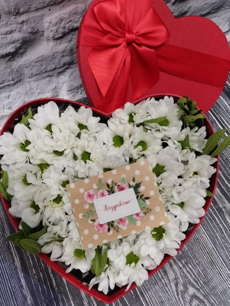 Цветочная композиция из Хризантемы в виде сердца в Полянах Рязанская область
