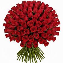 Букет Красные розы Чери Лав в Полянах Рязанская область
