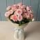Букет Розовый шарм в Полянах Рязанская область